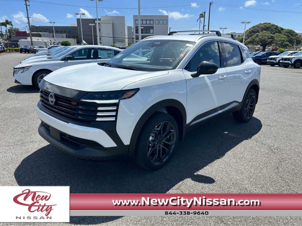 New 2026 Nissan Kicks SR