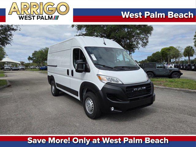 New 2026 RAM ProMaster 1500 Base