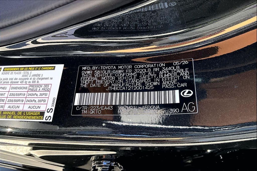 2026 Lexus ES 350E PREMIUM 缩略图 17