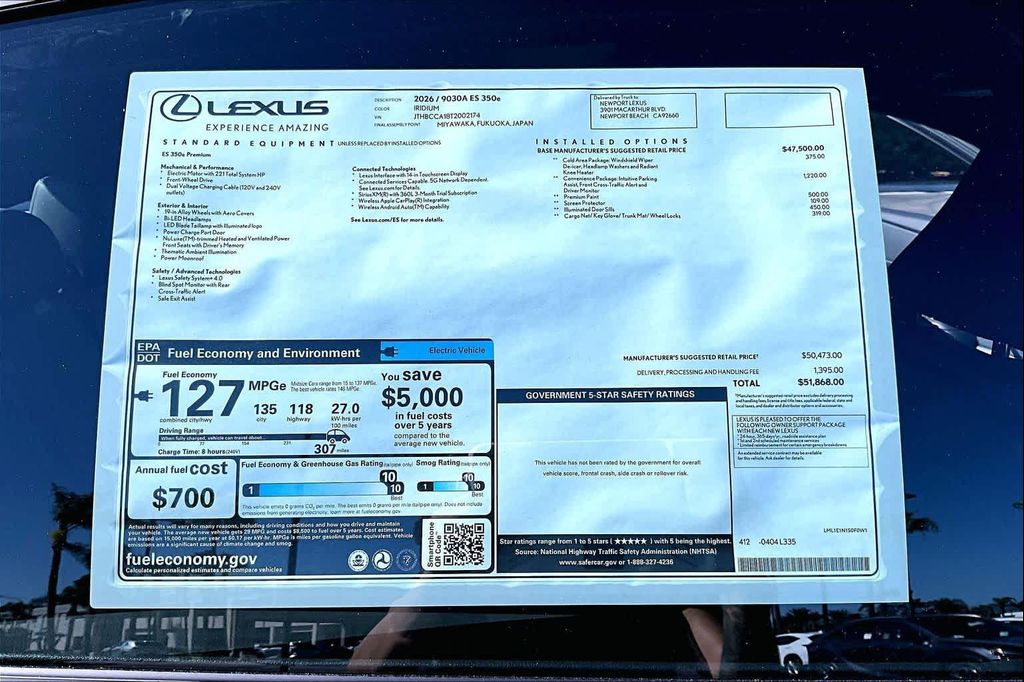 صورة مصغرة 22 لـ 2026 Lexus ES 350E PREMIUM