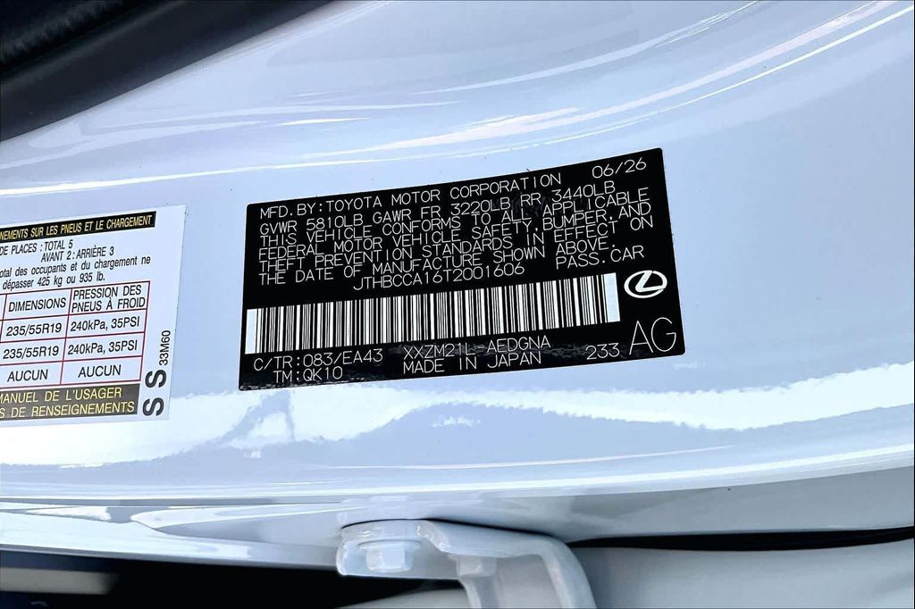 2026 Lexus ES 350E PREMIUM — миниатюра 17