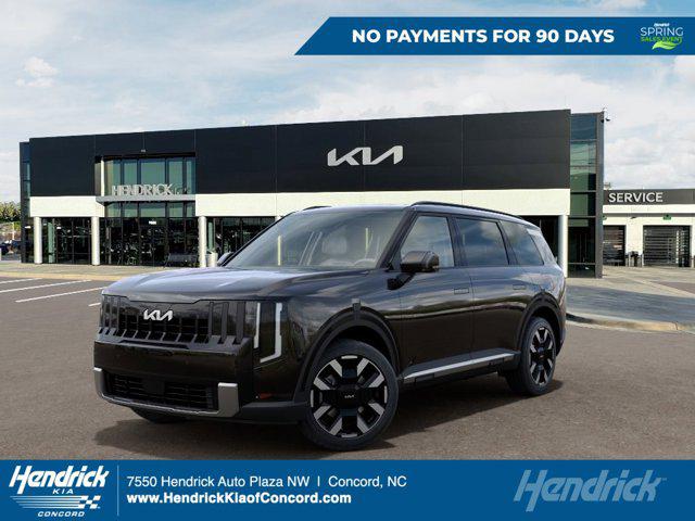 New 2027 Kia Telluride S