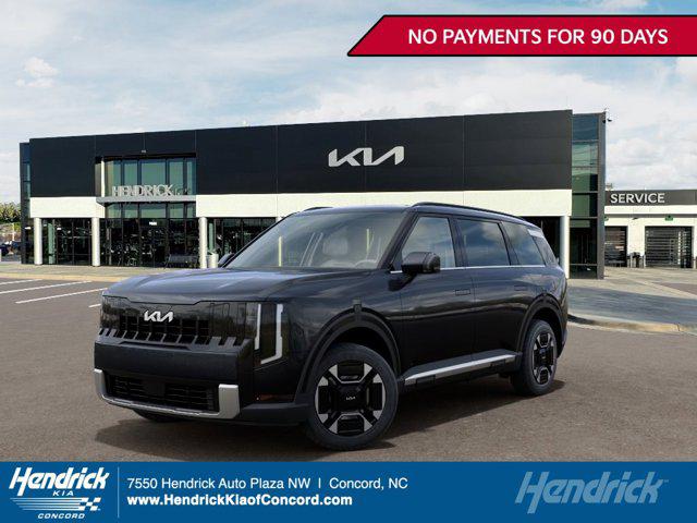 New 2027 Kia Telluride Hybrid EX