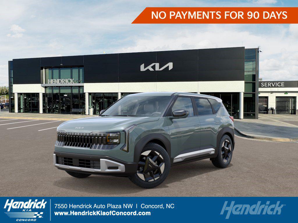 New 2027 Kia Seltos S