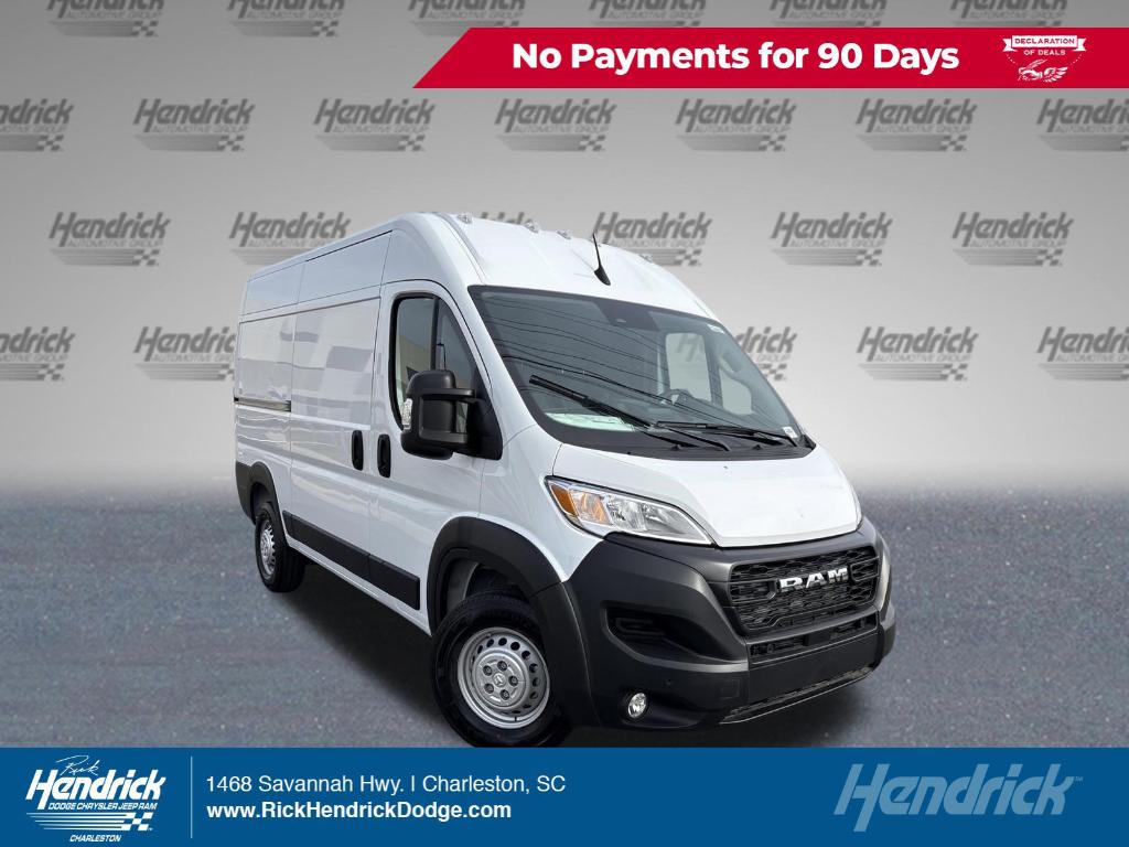 New 2026 RAM ProMaster 1500 Base
