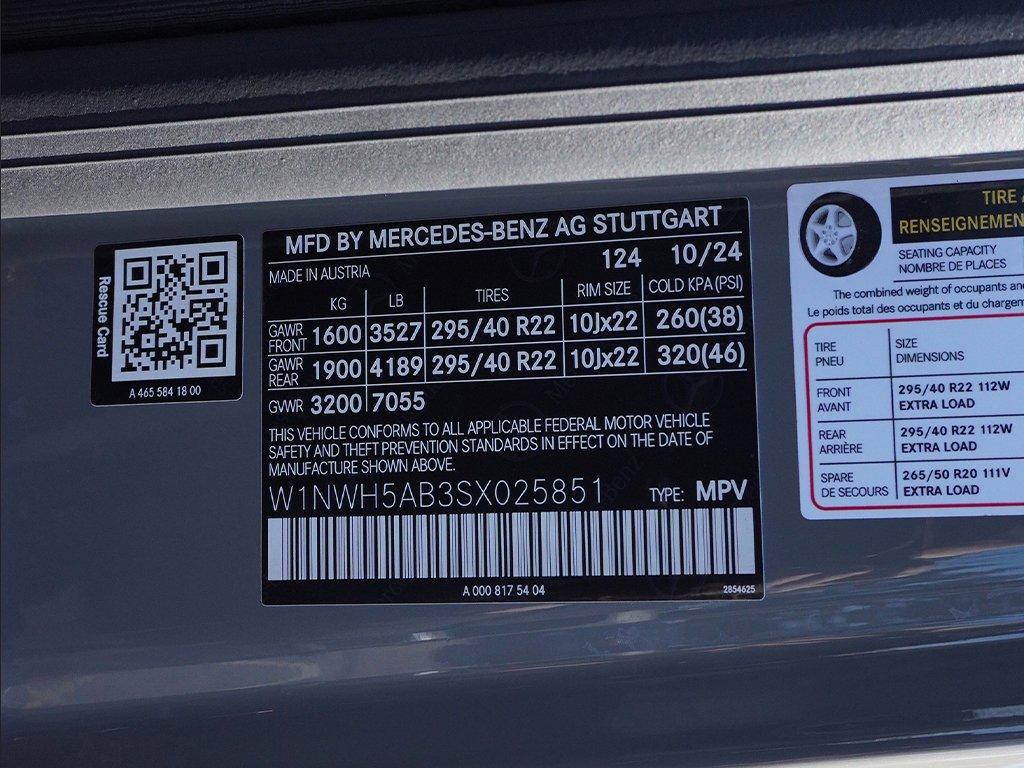 صورة مصغرة 75 لـ 2025 Mercedes-BENZ AMG G 63 4MATIC