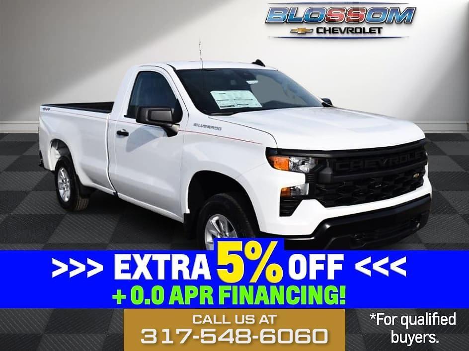 New 2026 Chevrolet Silverado 1500 WT
