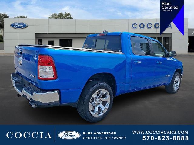 صورة 4 لـ 2020 RAM 1500 BIG HORN/LONE STAR