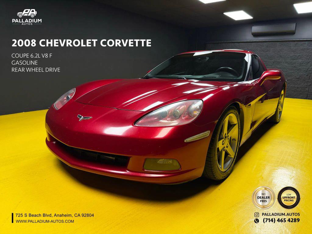2008 Chevrolet Corvette