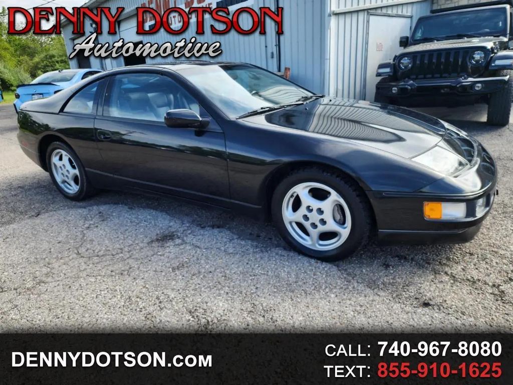 1990 Nissan 300ZX
