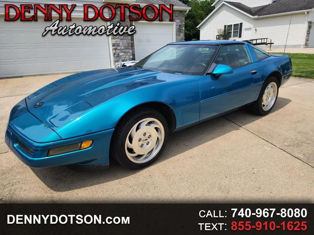 匿名 Used 1995 Chevrolet Corvette for Sale Near Charlotte, NC | Cars.com