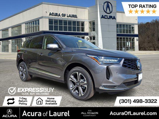 New 2026 Acura RDX Technology Package