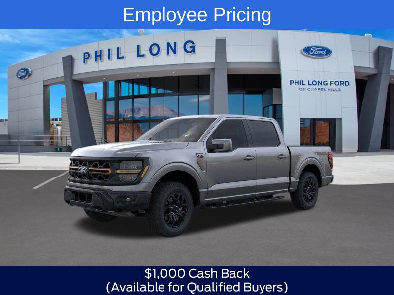 New 2026 Ford F-150 Tremor