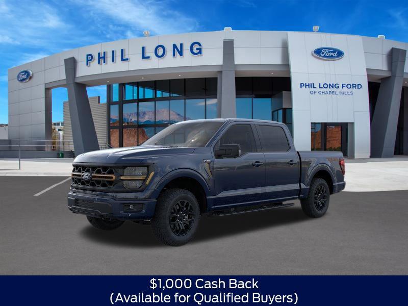 New 2026 Ford F-150 Tremor