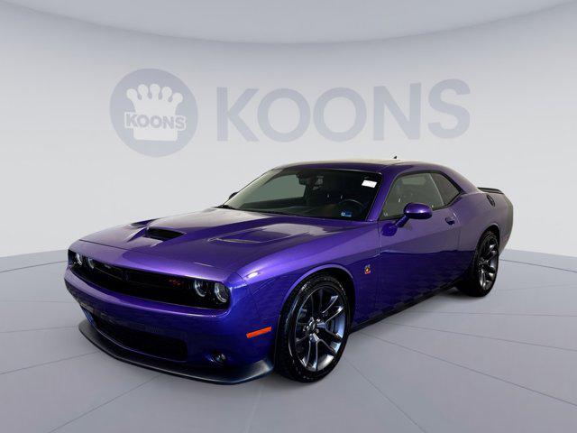 2023 Dodge Challenger