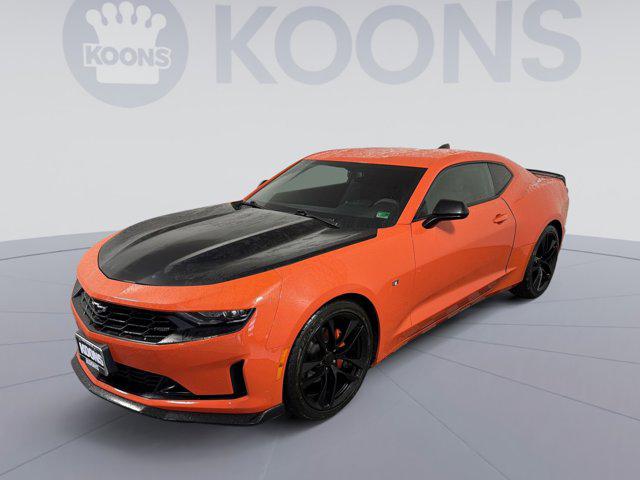 2020 Chevrolet Camaro
