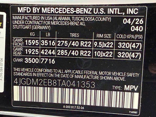 2026 Mercedes-BENZ EQS — миниатюра 19
