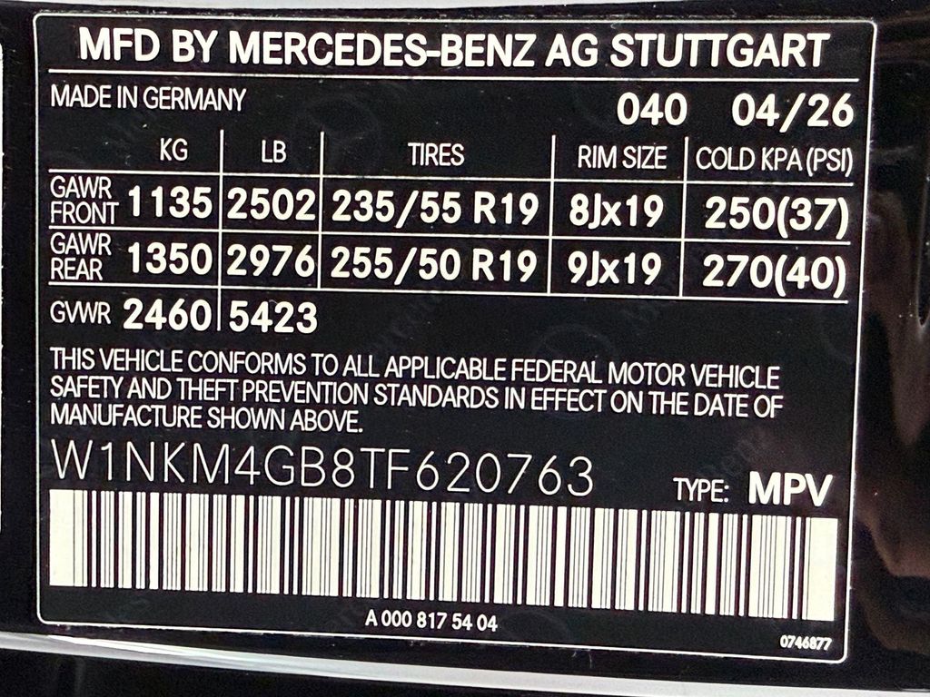 صورة مصغرة 18 لـ 2026 Mercedes-BENZ GLC
