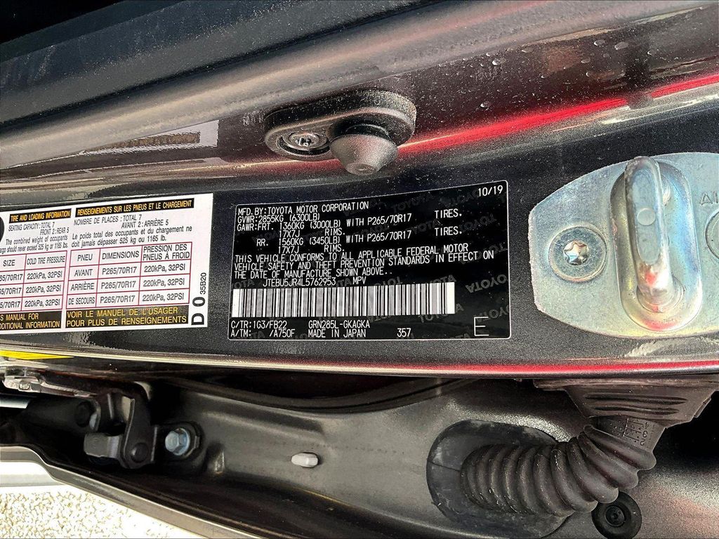 2020 Toyota 4RUNNER SR5 — миниатюра 19