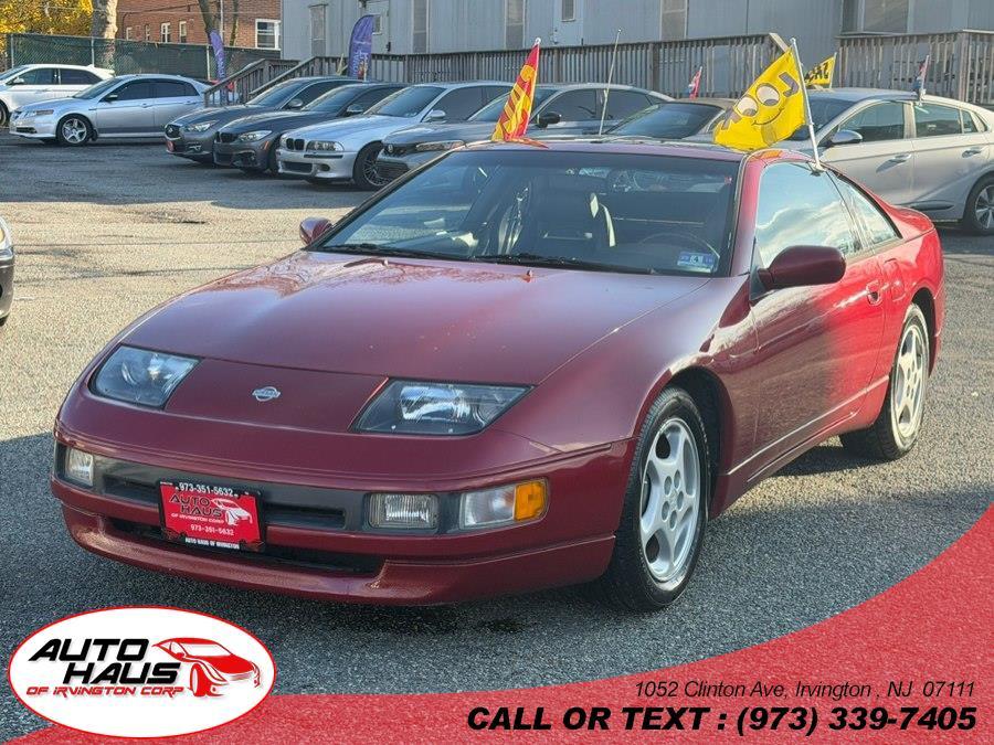 u子@〜3/14 WDプレゼント企画中　0331 Used Nissan 300ZX for Sale Under $10,000 Near Me | Cars.com