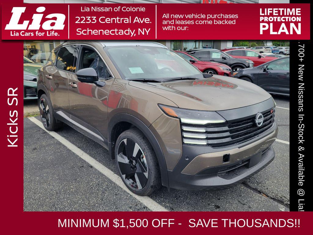 New 2026 Nissan Kicks SR