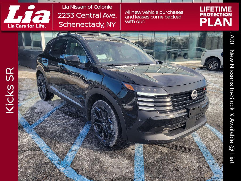 New 2026 Nissan Kicks SR