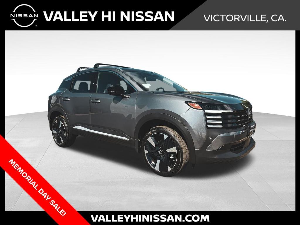 New 2026 Nissan Kicks SR