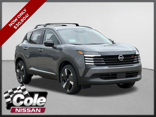 New 2026 Nissan Kicks SR