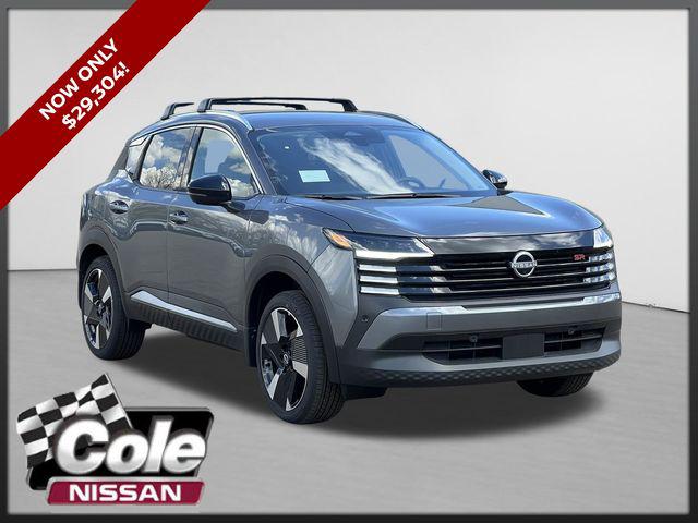 New 2026 Nissan Kicks SR