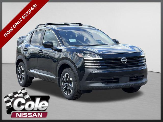 New 2026 Nissan Kicks SV