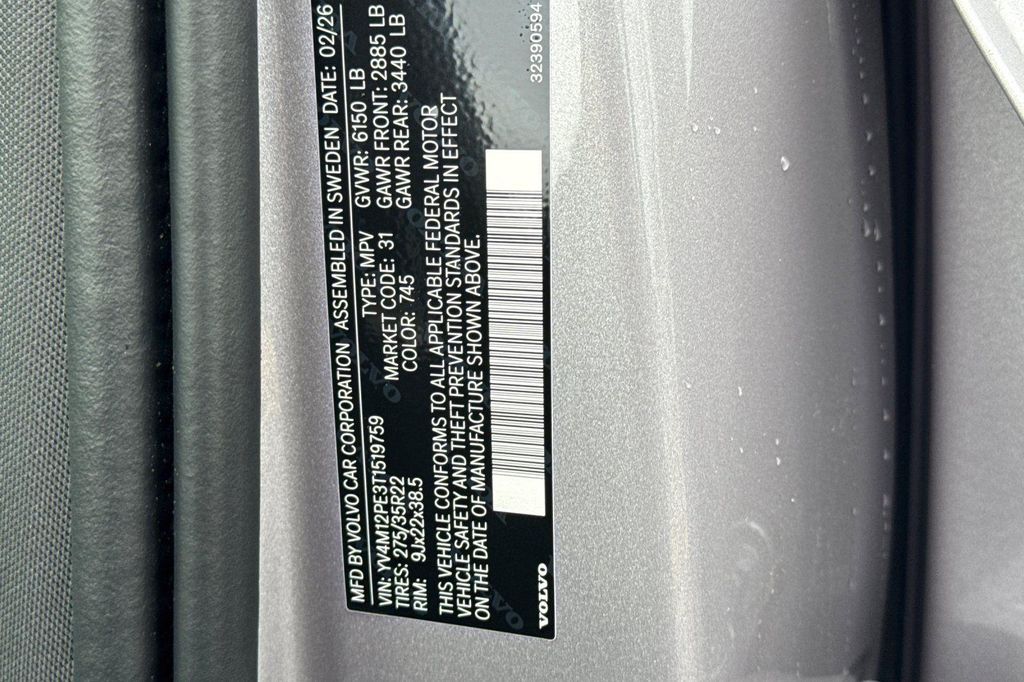 2026 Volvo XC90 PLUS, B5 AWD GAS (MILD HYBRID), GASOLINE, BRI — миниатюра 27