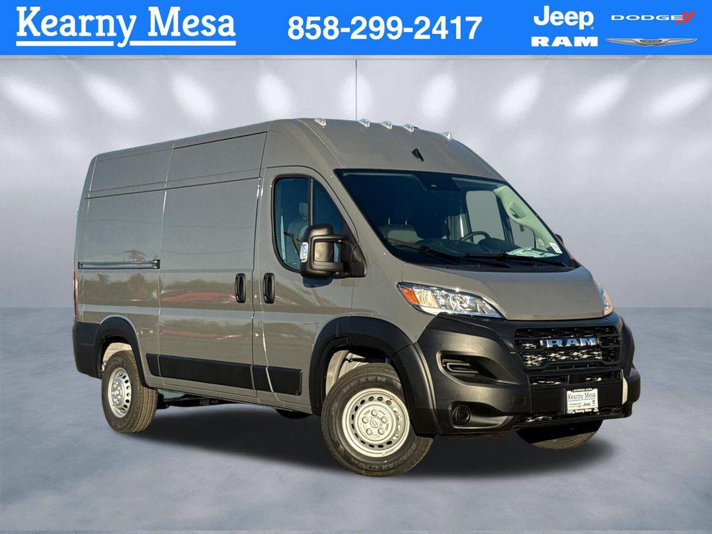 New 2026 RAM ProMaster 2500 Tradesman