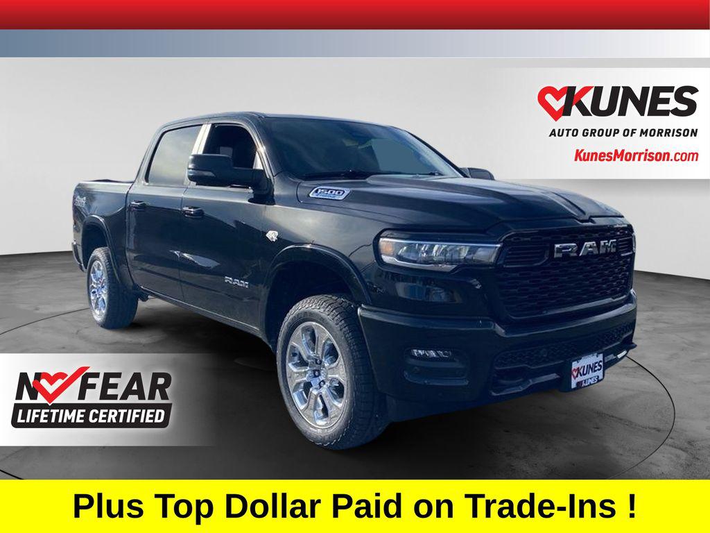 New 2026 RAM 1500 Big Horn/Lone Star