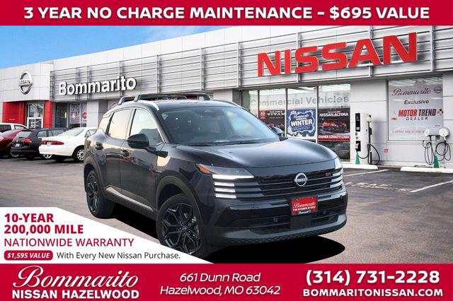 New 2026 Nissan Kicks SR