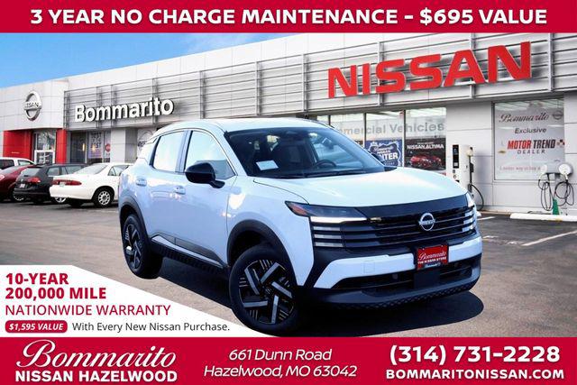 New 2026 Nissan Kicks SV