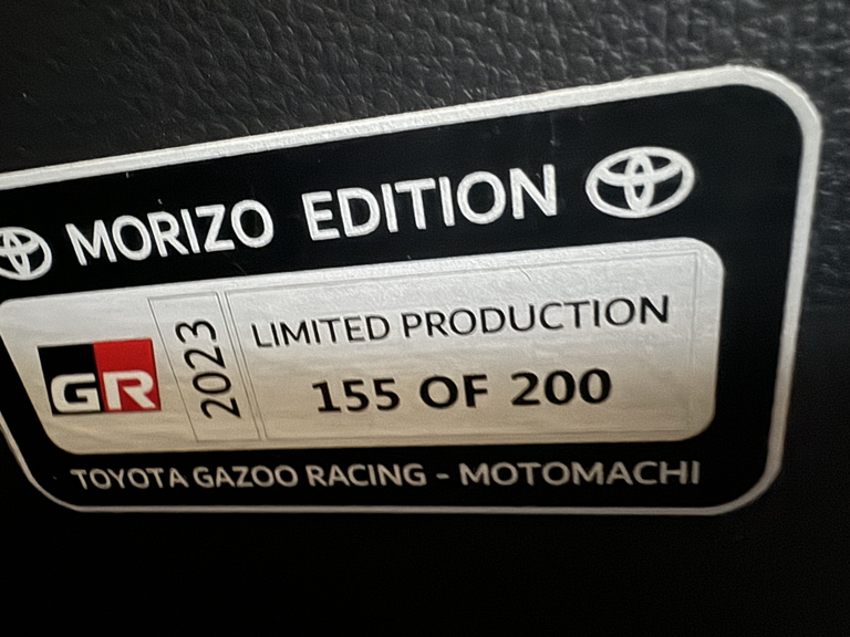 2023 Toyota GR COROLLA MORIZO EDITION photo 1