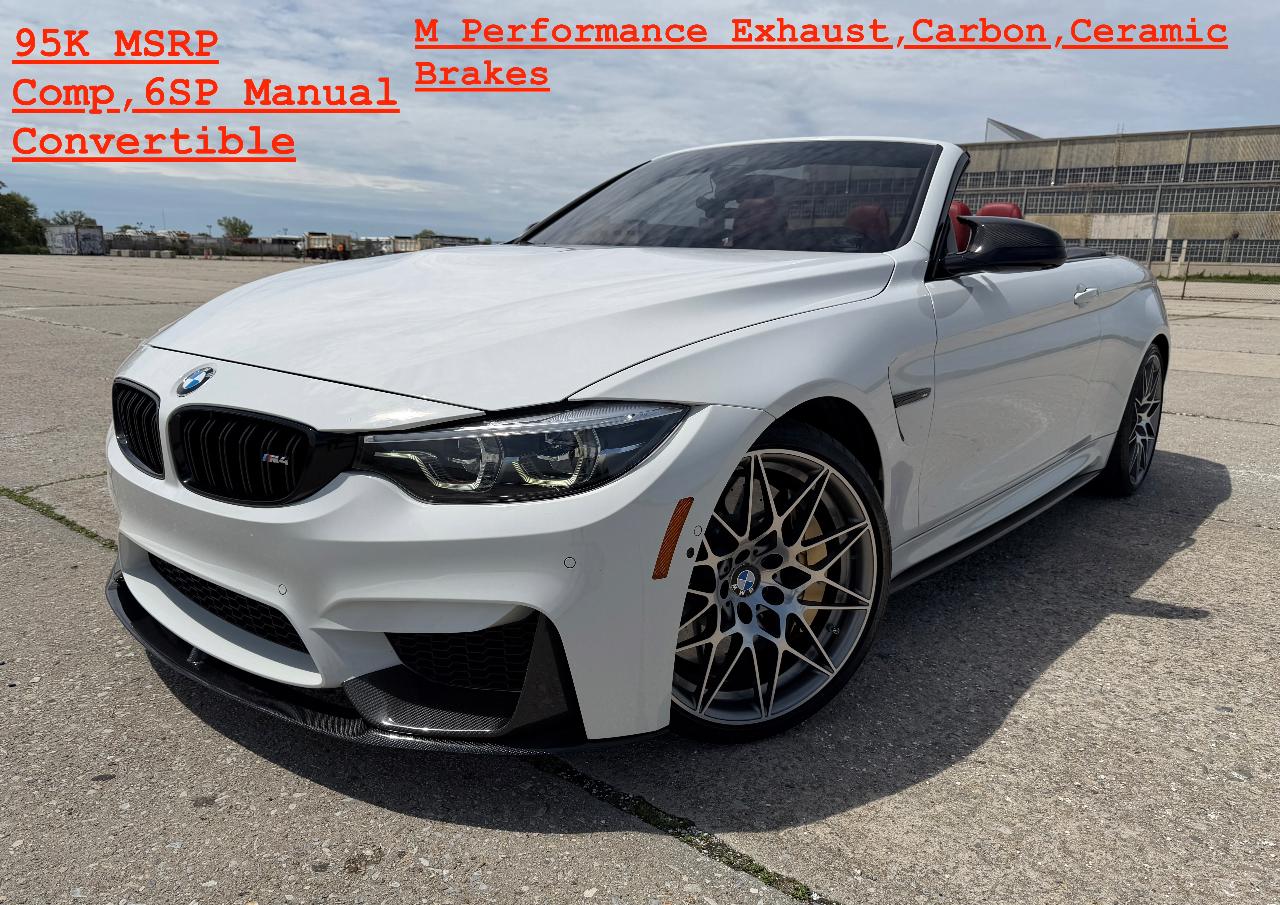 2020 BMW M4 BASE — фото 1