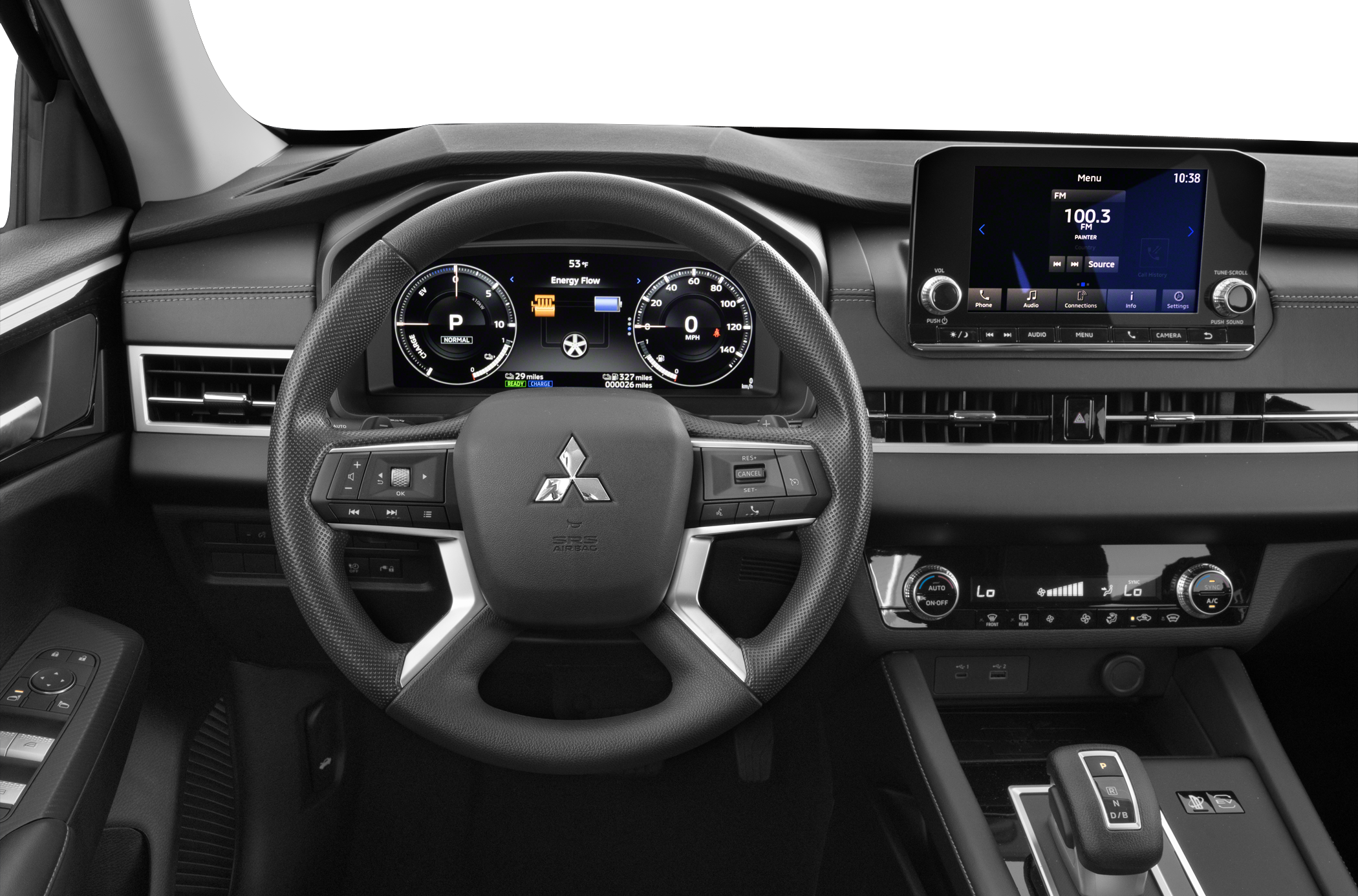 2026 Mitsubishi Outlander PHEV