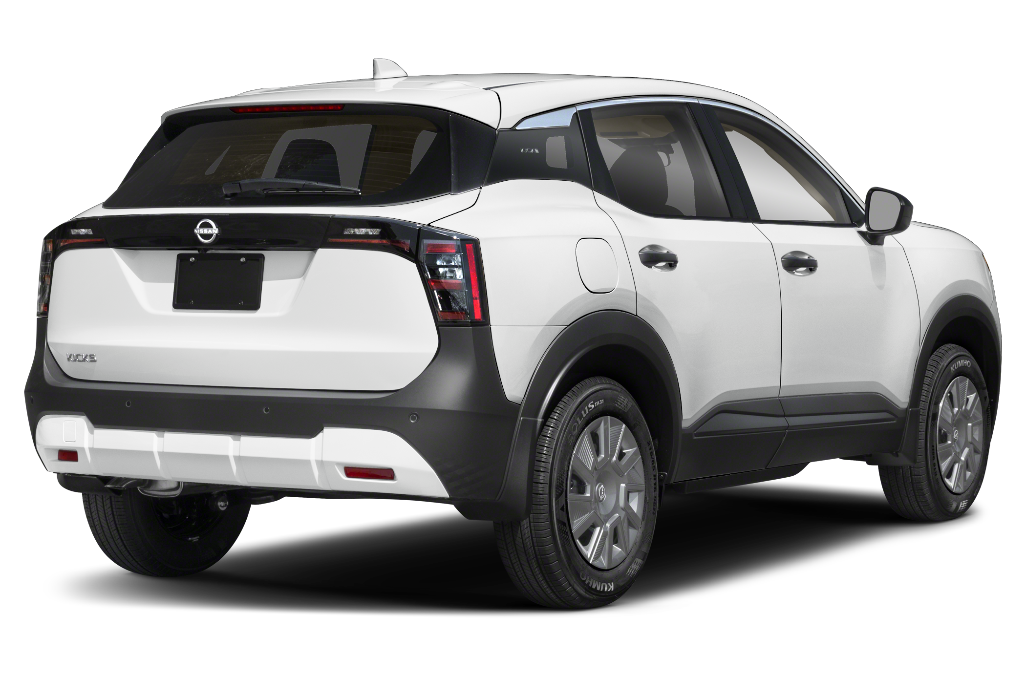 2026 Nissan Kicks
