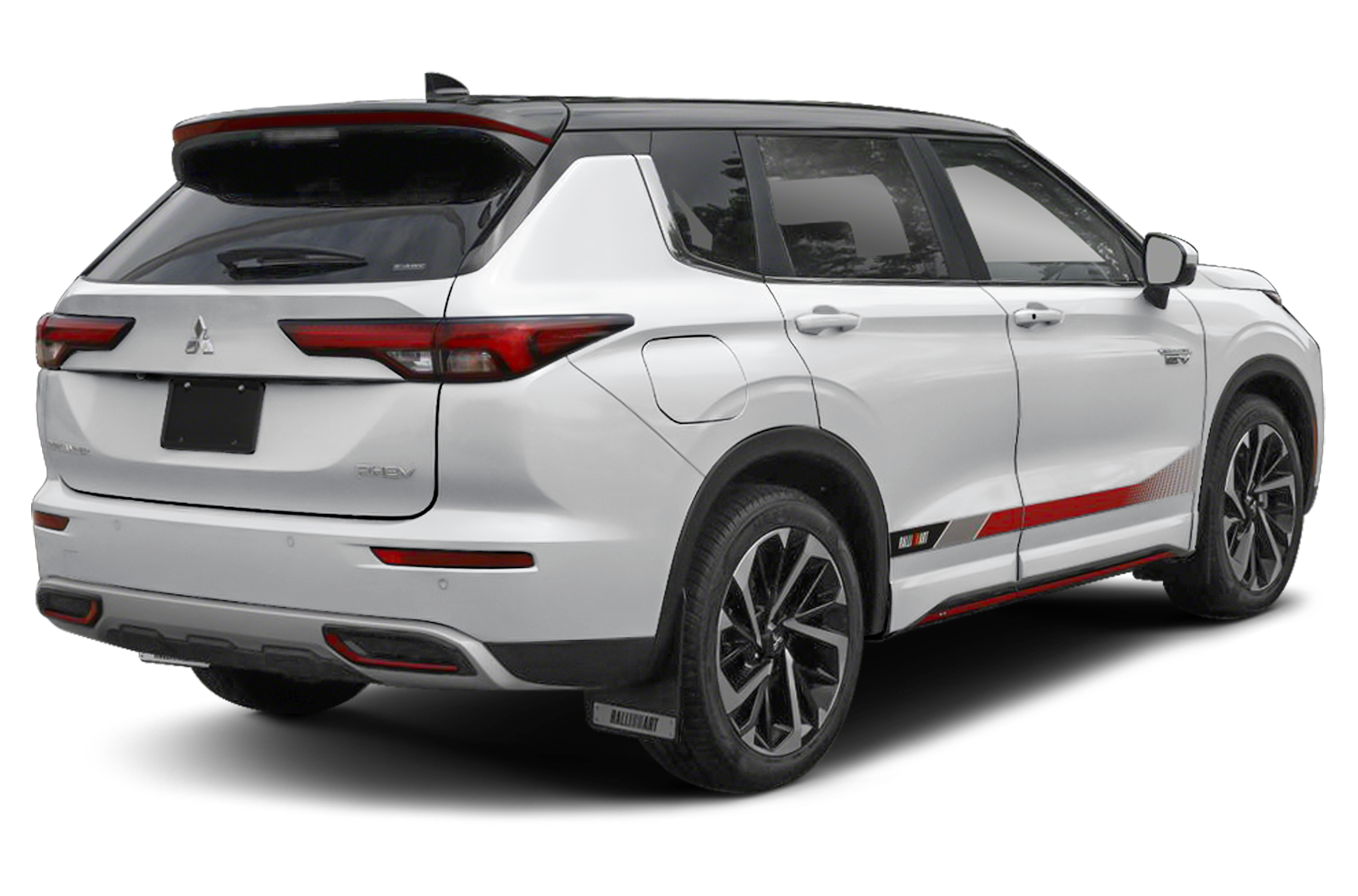 2025 Mitsubishi Outlander PHEV
