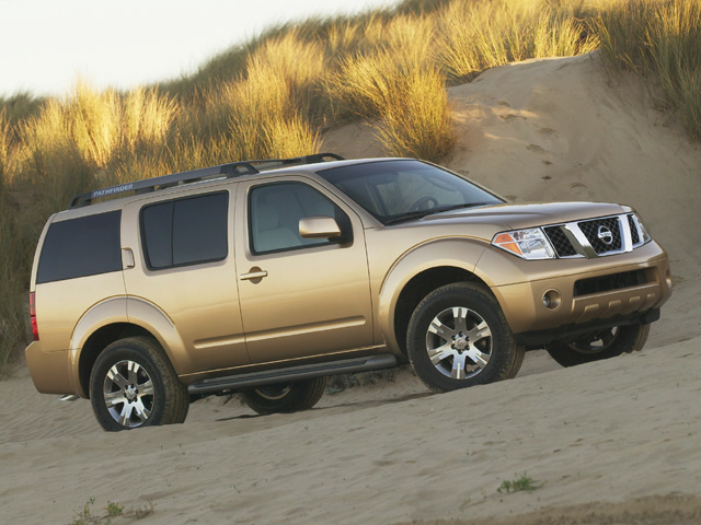 2006 Nissan Pathfinder