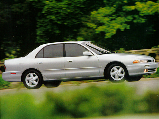 1995 Mitsubishi Galant