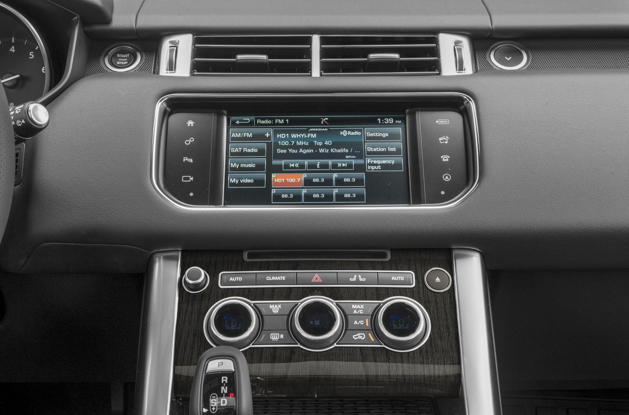 2017 Land Rover Range Rover Sport