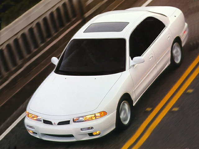 1998 Mitsubishi Galant