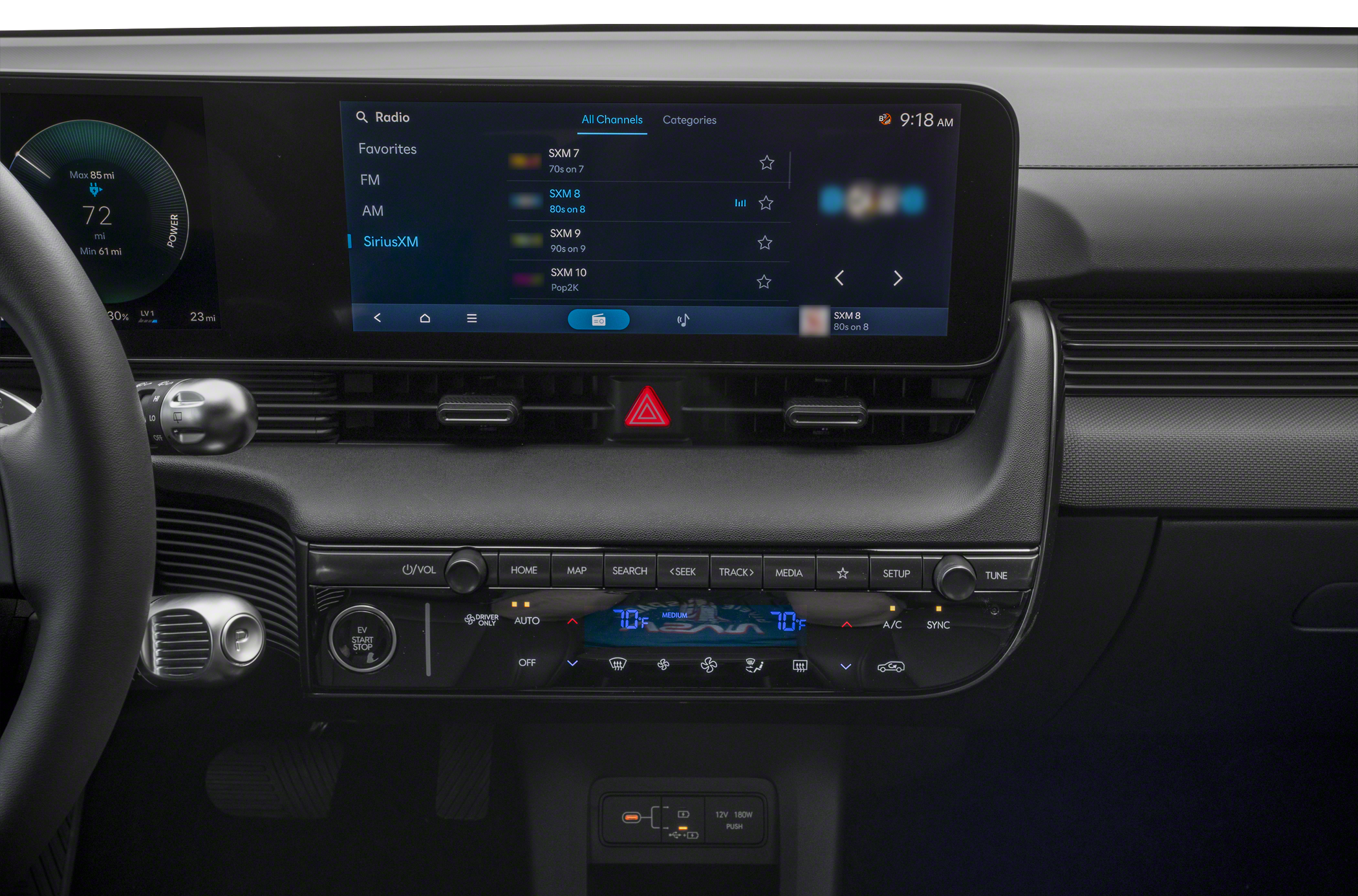 2026 Hyundai IONIQ 5