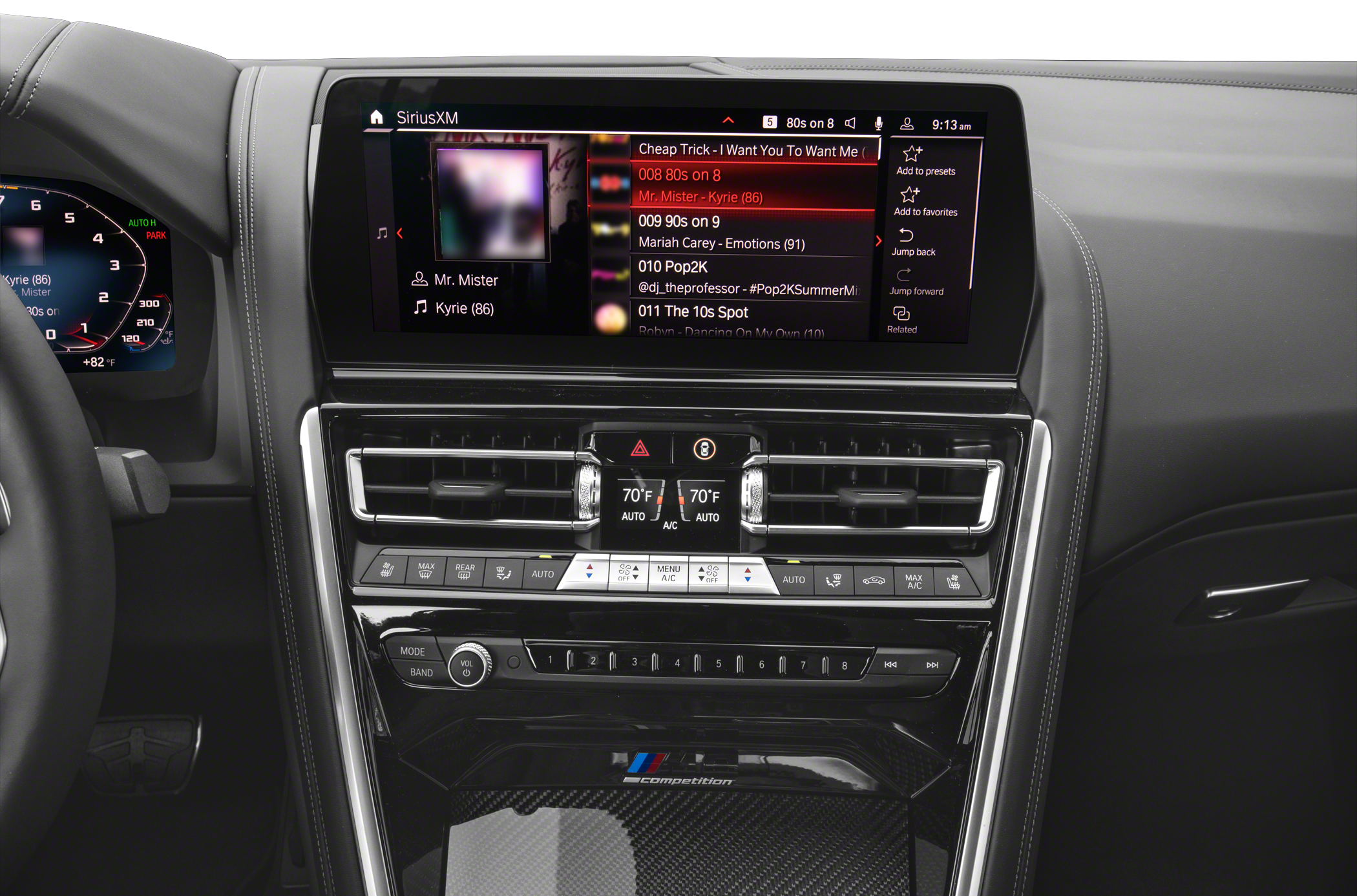 2025 BMW M8 Gran Coupe