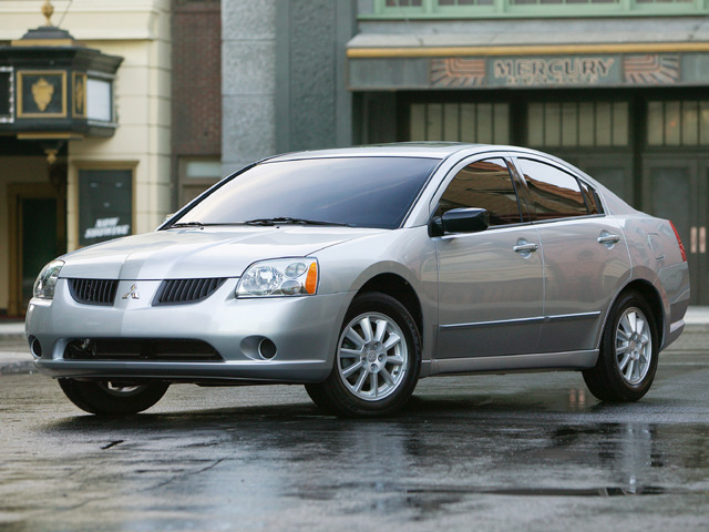 2004 Mitsubishi Galant