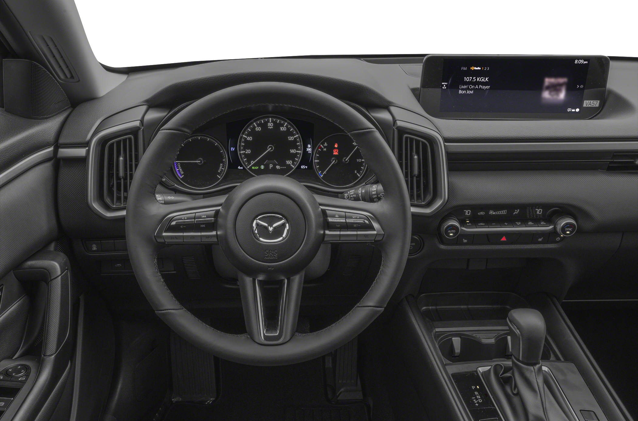 2026 Mazda CX-50 Hybrid