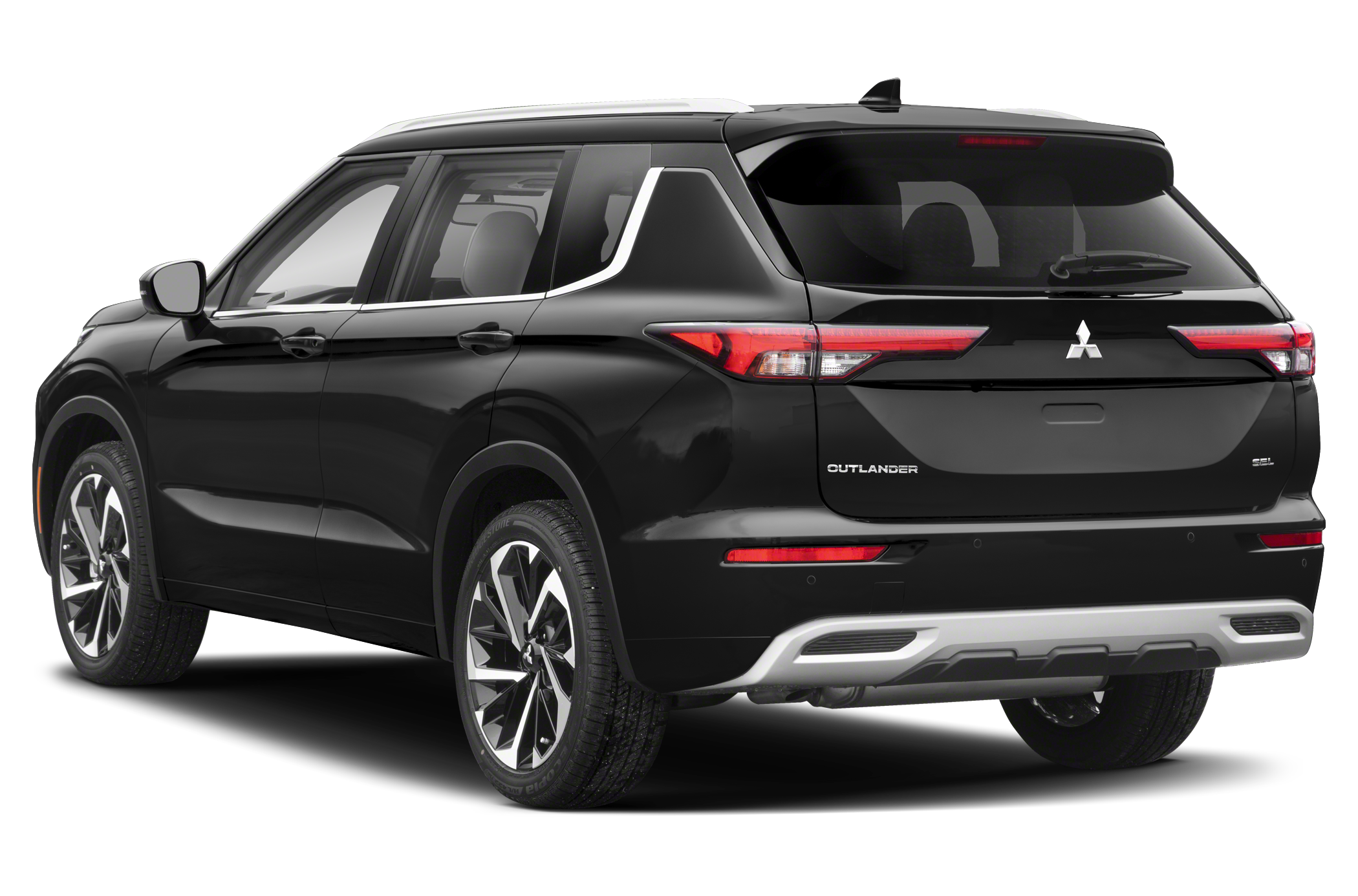 2023 Mitsubishi Outlander