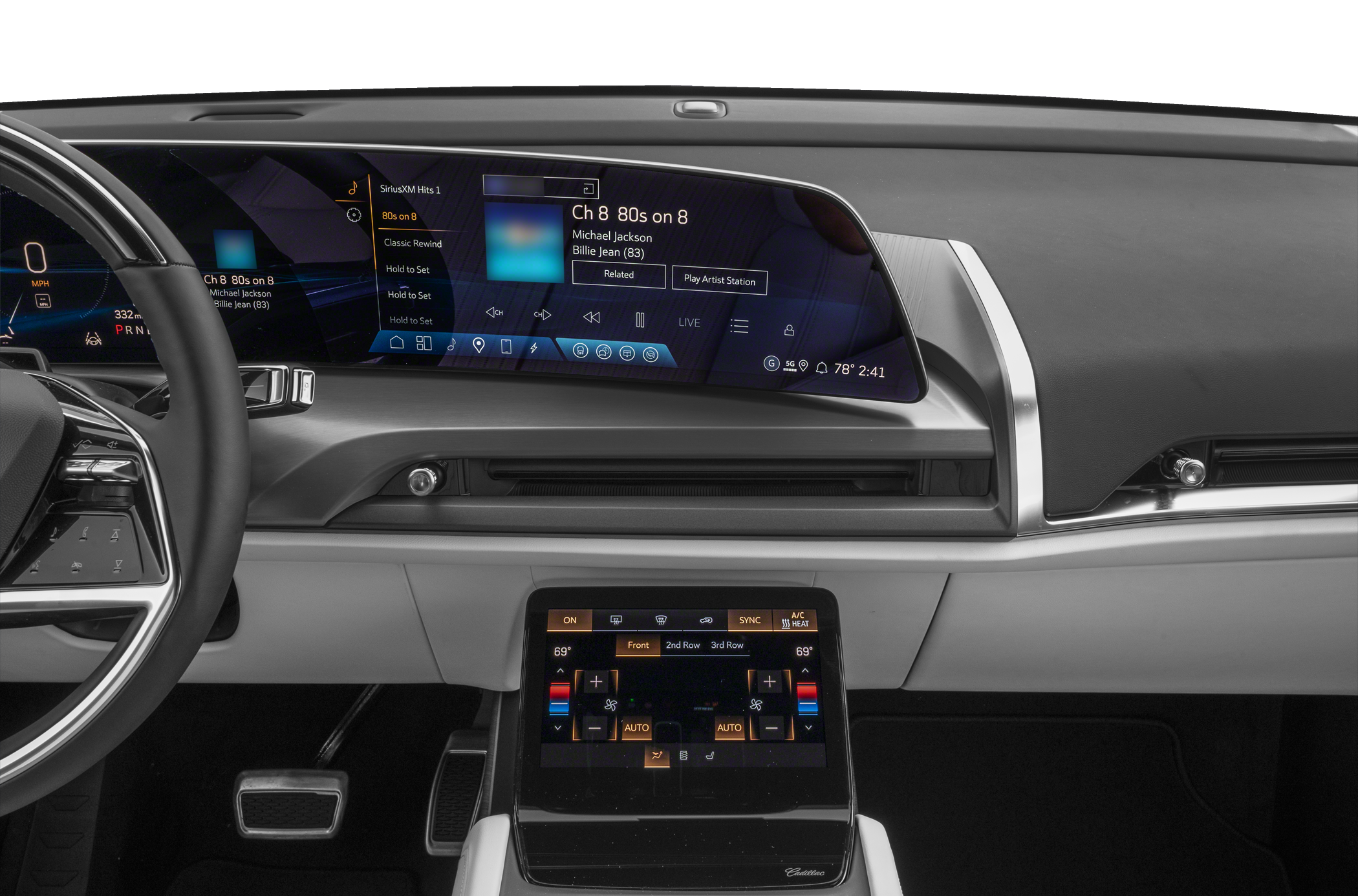 2026 Cadillac VISTIQ